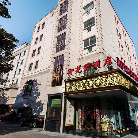 Royal Court Hotel Shanghai Exterior foto