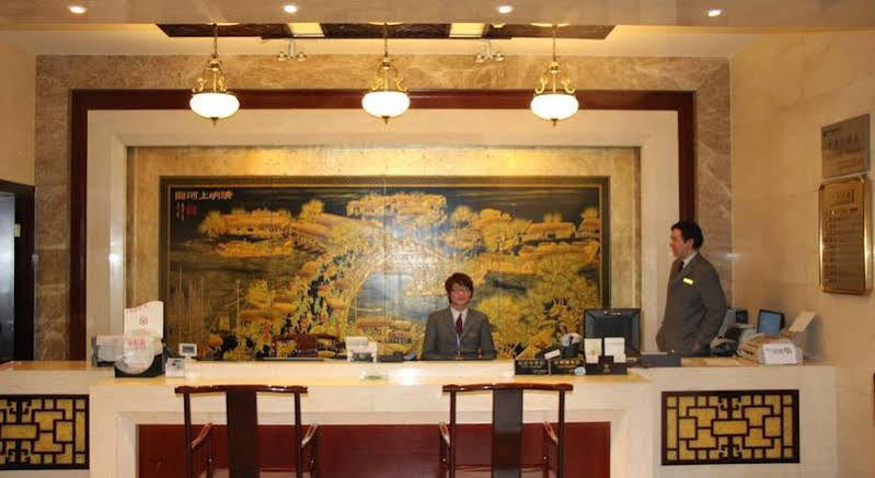 Royal Court Hotel Shanghai Exterior foto