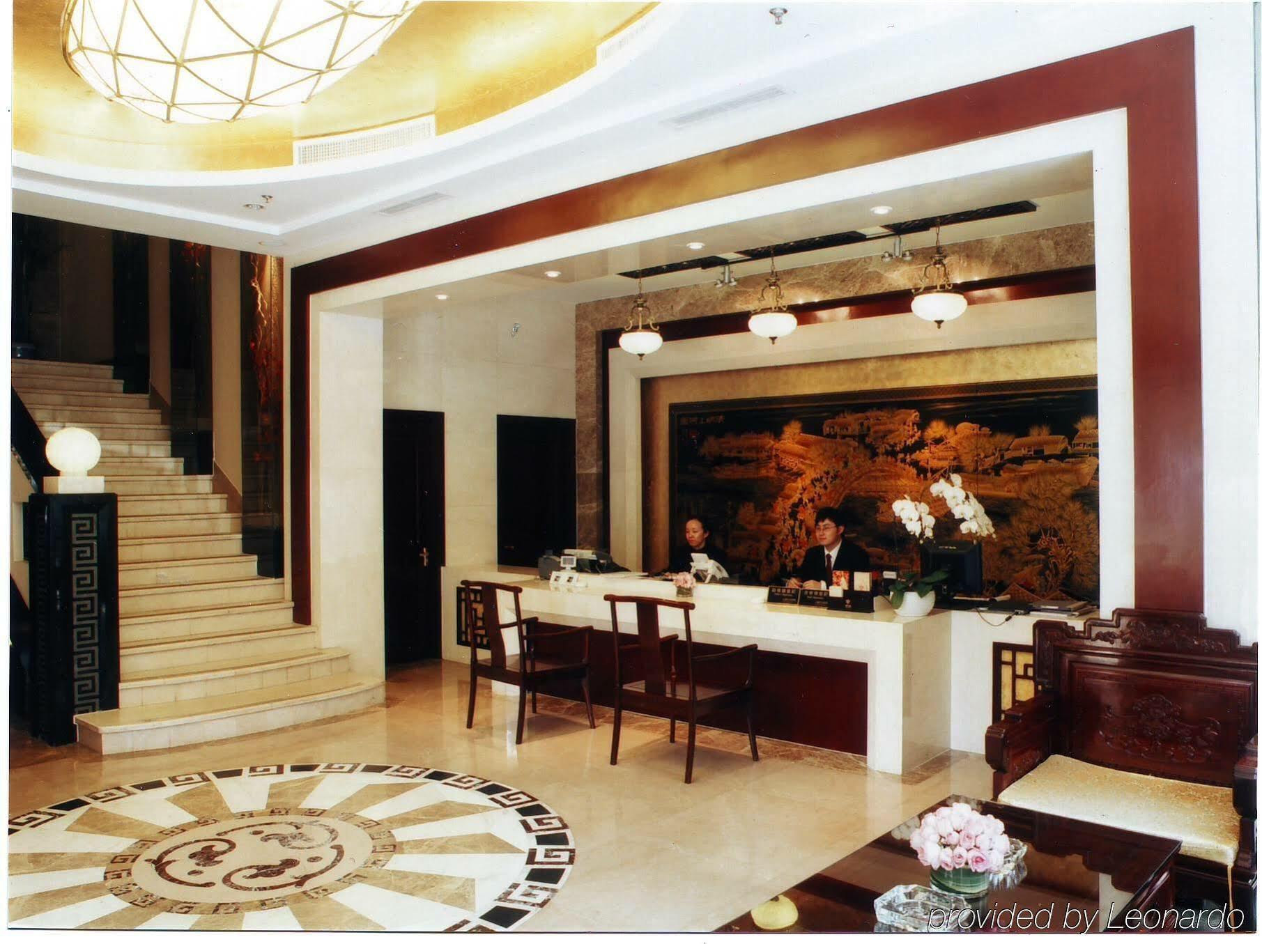 Royal Court Hotel Shanghai Exterior foto